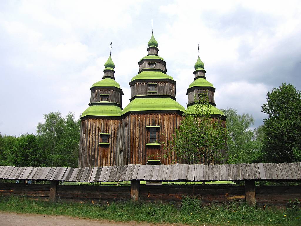 Kiev